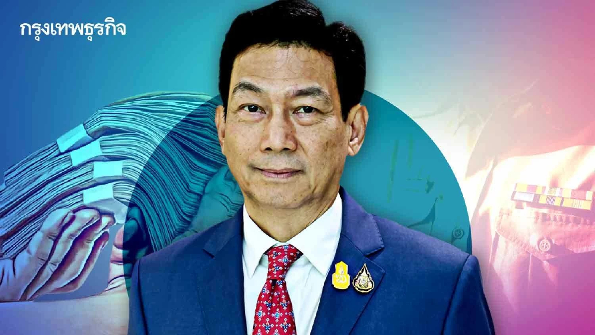 ปานปรีย์เรียกประชุมขึ้นเงินเดือนขรก. 10 พ.ย. เล็งขึ้นตามนโยบายเพื่อไทย