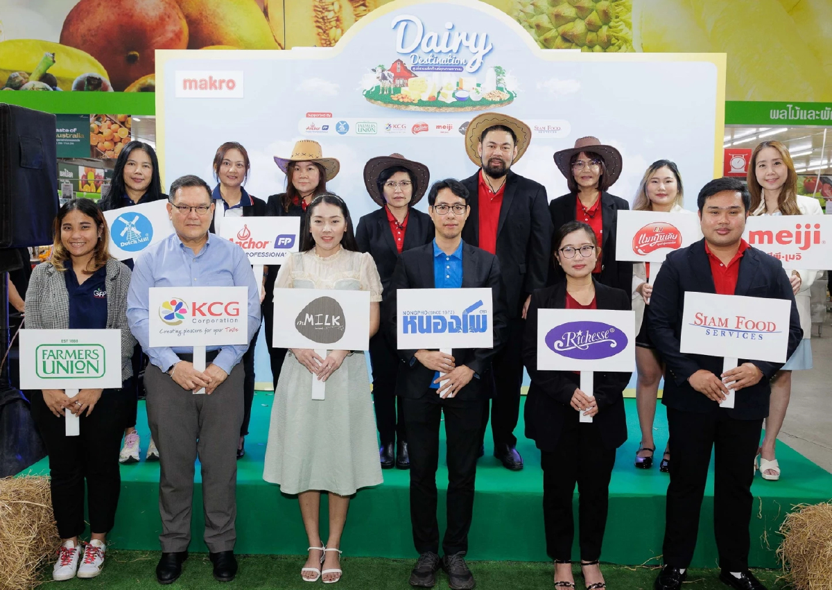 แม็คโครตอกย้ำแหล่งรวมวัตถุดิบชั้นนำจากทั่วทุกมุมโลก