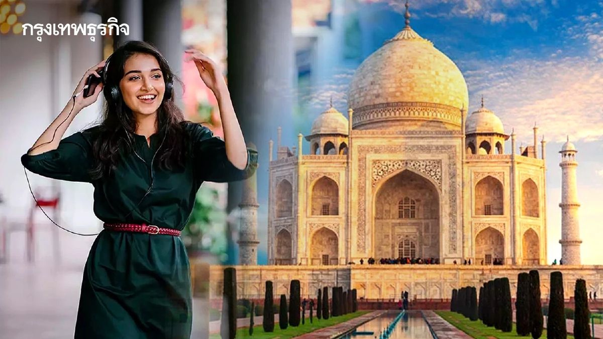 'อินเดีย' จ่อขึ้นแท่น 'กลุ่มท่องเที่ยวท็อป 4' ของโลก ภายในปี 2573