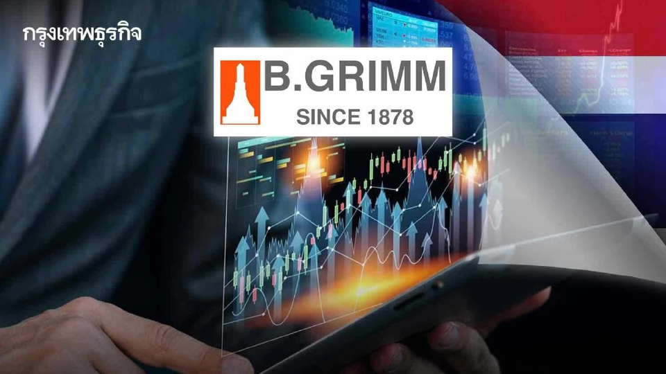 หุ้นไทยปิดตลาดเย็น 24 พ.ย.66 BGRIM มูลค่าโปรแกรมเทรดดิ้ง มากสุด 381 ล้านบาท