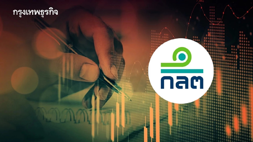 ก.ล.ต. เชือด ‘หมอกำพล’ ผู้บริหาร CHG กรณีอินไซด์หุ้น สั่งปรับ 8 ล้านบาท