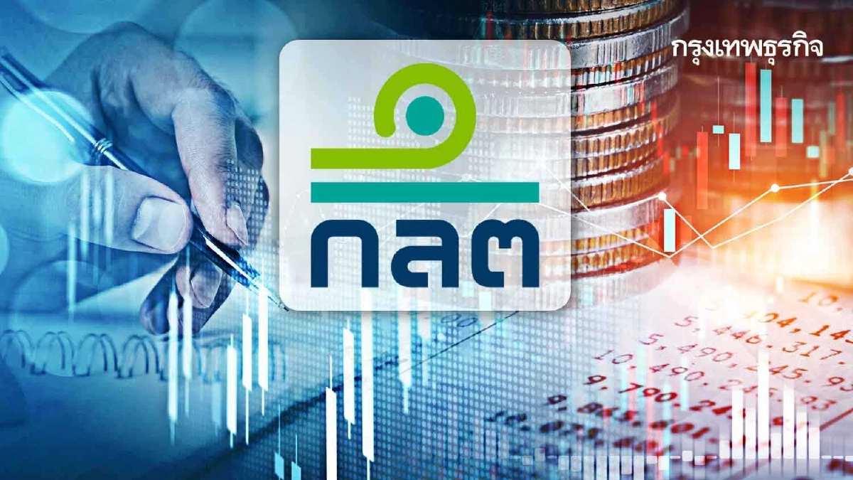 ก.ล.ต. ผนึก 7 ธุรกิจตลาดทุน ร่วมเสริมความรู้การเงิน-การลงทุนสู่ประชาชน