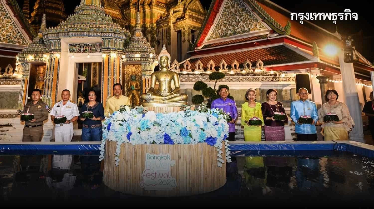 10 ท่าน้ำริมเจ้าพระยา จัดงานลอยกระทง Bangkok River Festival 2023 ลำนำวันเพ็ญ