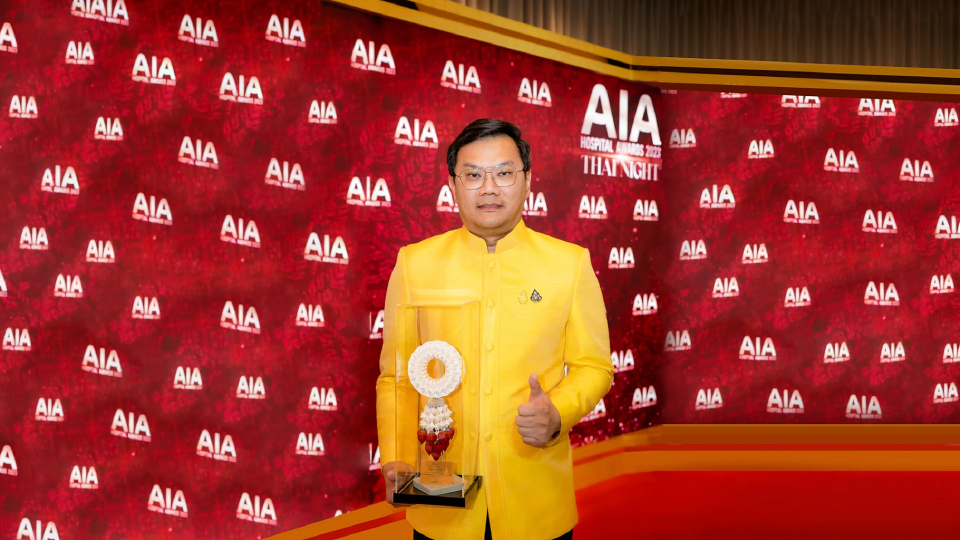 'ศิครินทร์' คว้ารางวัล Best AIA Healthcare Partner 2023