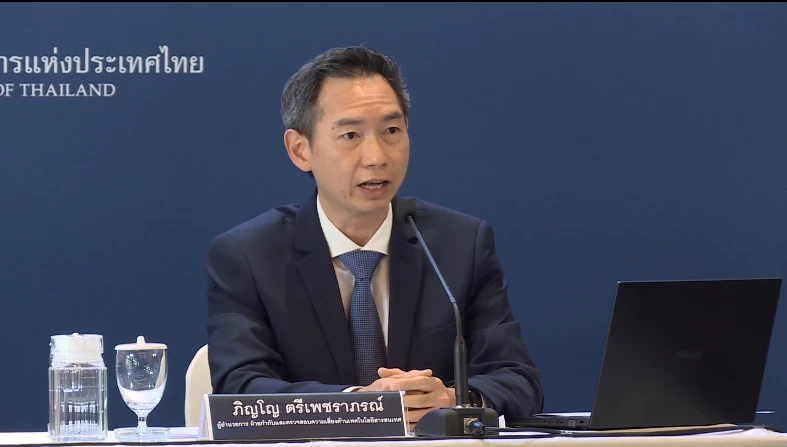 ธปท.ขู่ 'ปรับ' โมบายแบงก์กิ้งล่มเกิน 8 ชม./ปี