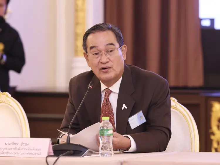 'นิกร' ชงแก้ กม.ประชามติ ให้คณะใหญ่ พิจารณา24พ.ย. เชื่อไม่ยืดไทม์ไลน์ทำรธน.