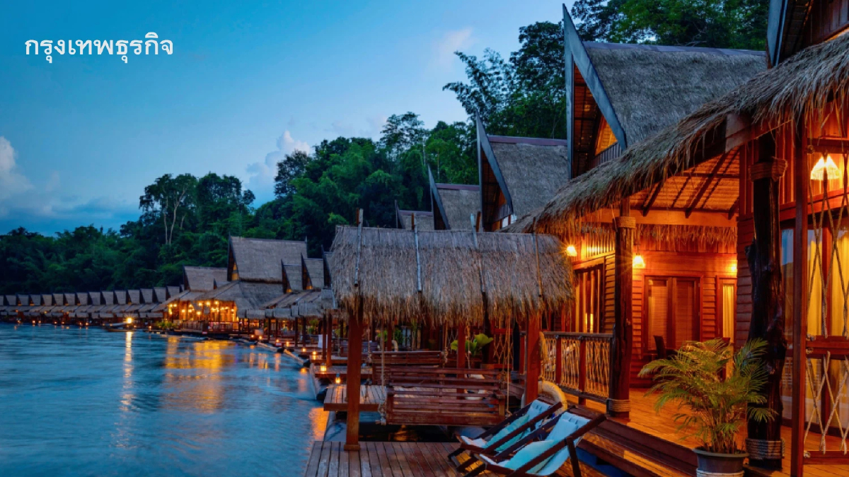 แนะนำ 10 ที่พักกาญจนบุรี ที่ไม่ควรพลาด