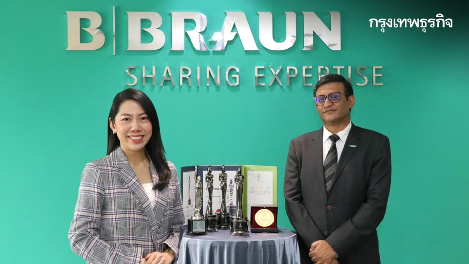 เลิกเหอะ! 'หัวหน้าสั่ง'..'ลูกน้องทำตาม'ทำไม? ใครๆ อยากทำงานกับ 'บี. บราวน์'