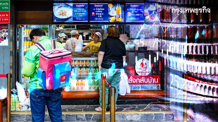‘ศก.ดิจิทัลอาเซียน’ รุ่ง  จ่อทำ ‘นิวไฮ 10 ล้านล้านบาท’