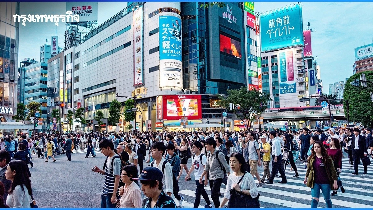 ‘โตเกียว’ คว้าเมืองฮิตอันดับ 1 ชนะใจคนไทย ‘เที่ยวคนเดียว’ ช่วงวันคนโสด 11.11