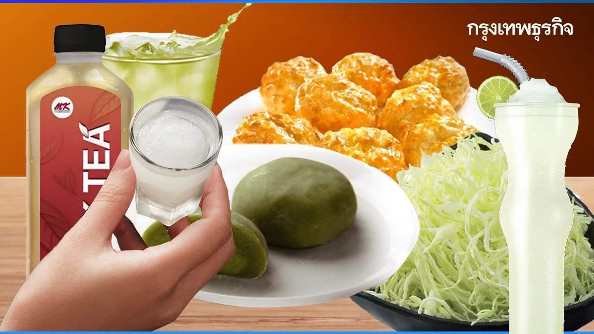 รู้จัก ‘Product Killer’ อาวุธลับร้านอาหาร สร้างจุดเด่นกลางสังเวียน ‘แสนล้านบาท‘