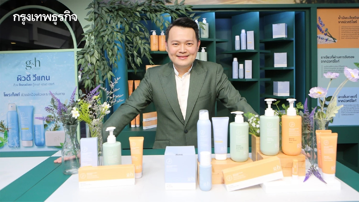 ส่องแผนแอมเวย์ภายใต้ซีอีโอ ทศพร นิษฐานนท์ เคลื่อนธุรกิจแตะระดับ 3 หมื่นล้าน