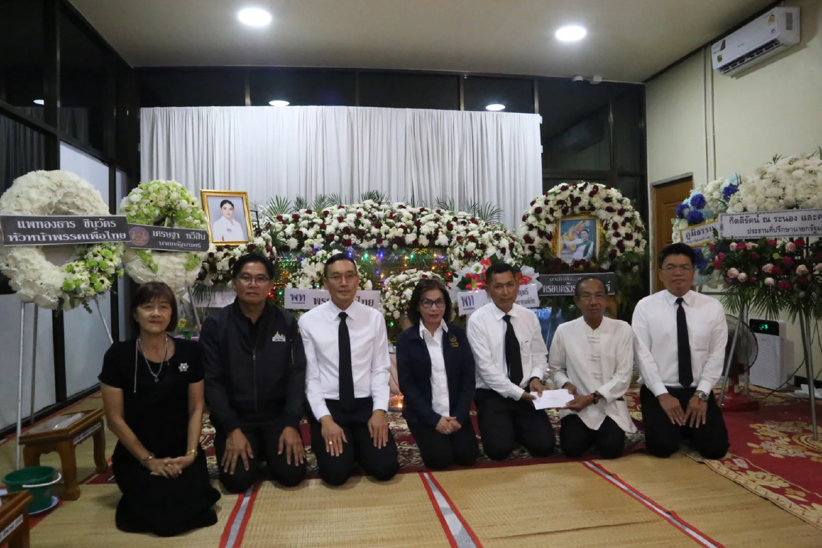 อาลัย 'ก้อย ภัทรพร' อดีตผู้สมัคร  สส.บึงกาฬ 'มนพร' นำ 'เพื่อไทย' ร่วมงานฌาปนกิจ