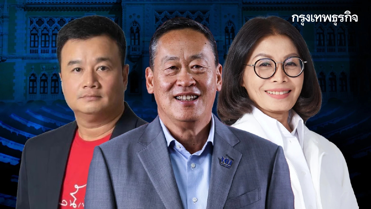 2 คีย์แมนแบ็คอัพ ‘เศรษฐา’ ‘สรวงศ์’ข้อต่อ สส. ‘มนพร’ เชื่อมบริหาร-สภา