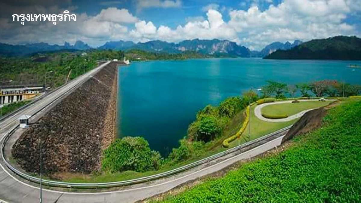 สรุปสถานการณ์น้ำภาพรวมของประเทศ วันที่ 6 พ.ย. 66