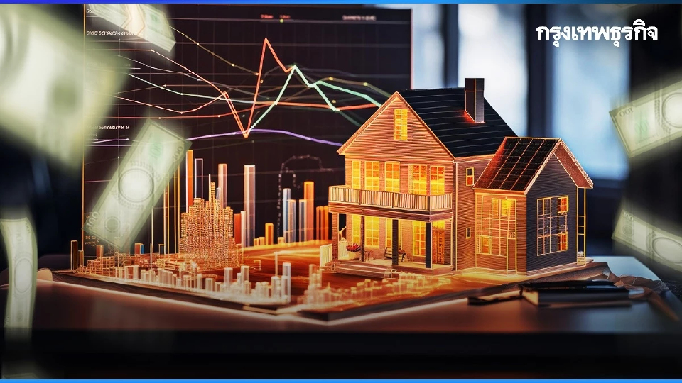 แบงก์เข้มปฏิเสธสินเชื่อพุ่งฉุดอสังหาฯรายได้ลด-กำไรหด