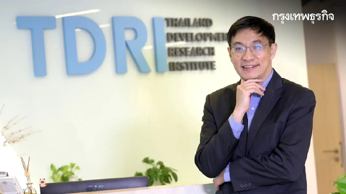 TDRI หนุนใช้ 'งบประมาณ' แจกเงินหมื่น!!