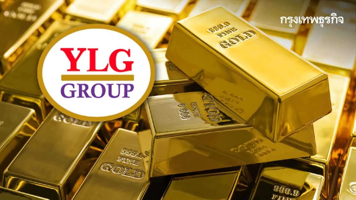 YLG มองราคาทอง ยืนเหนือ 2,000 ดอลลาร์ ลุ้นทำไฮใหม่ หลังเฟดมีท่าทีผ่อนขึ้นดอกเบี้ย