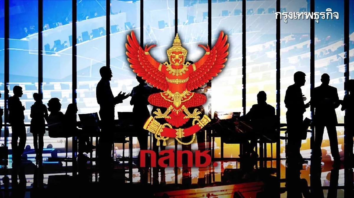 ‘ประเสริฐ’ ดึงนายกรัฐมนตรีสางปัญหา กสทช.
