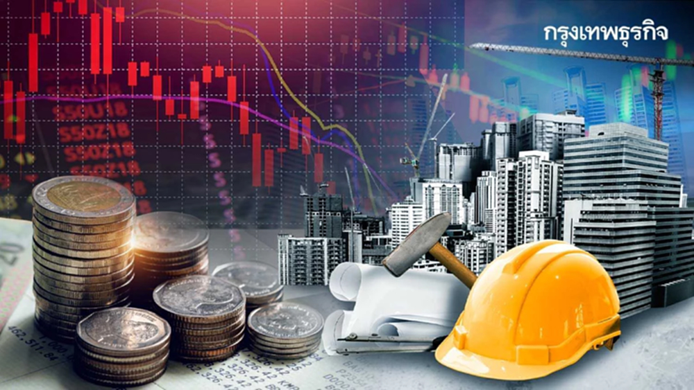 ธุรกิจอสังหาปี67‘ปีปราบเซียน’หวั่นวิกฤติหุ้นกู้แนะกำเงินสด