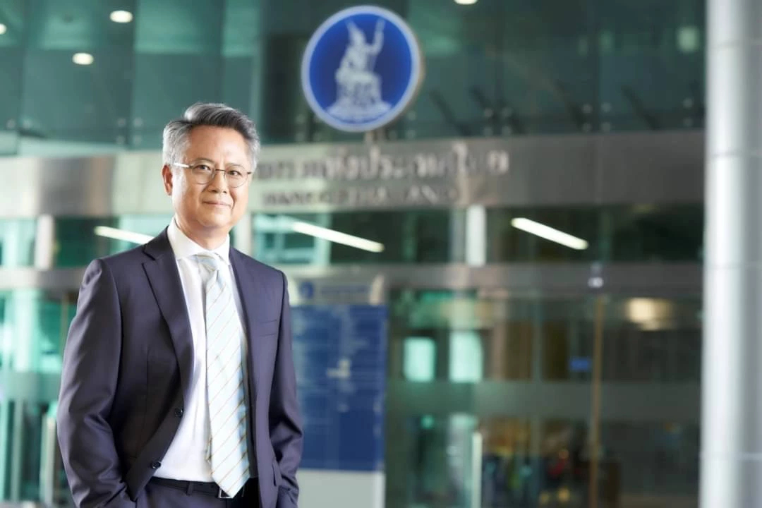 ธปท.สำรองเงินสดช่วงปีใหม่ 8 หมื่นล้าน