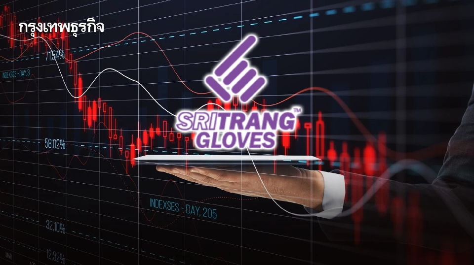 หุ้น STGT โรบอตเทรดดิ้งมากสุด มูลค่ากว่า 22.70 ล้านบาท หรือ 39.03%