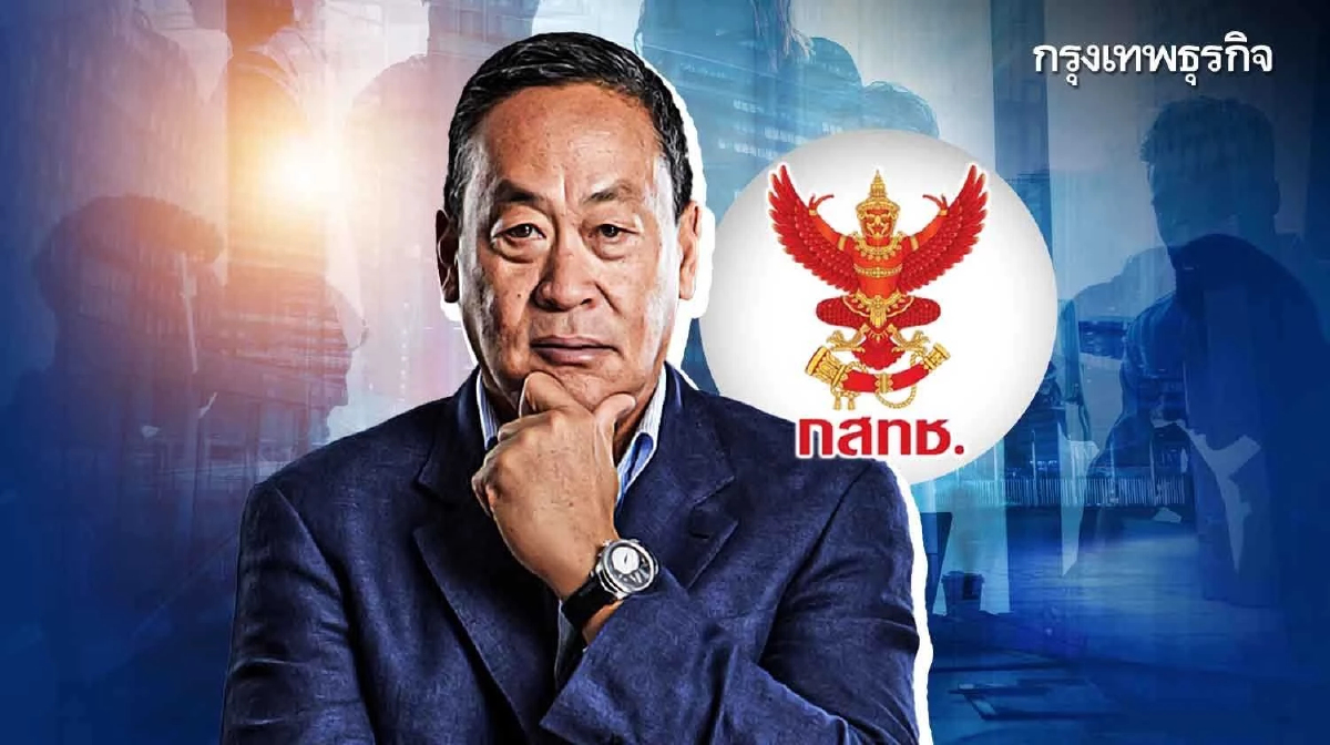 ดึง ’เศรษฐา‘ หย่าศึกกสทช. ดีอีประสานเป็นกาวใจบอร์ด 2 ก๊ก