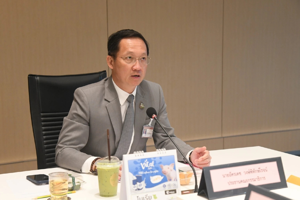 'รทสช.' รอ 'วิปรัฐบาล' เคาะบทสรุป ร่างกม.นิรโทษกรรม