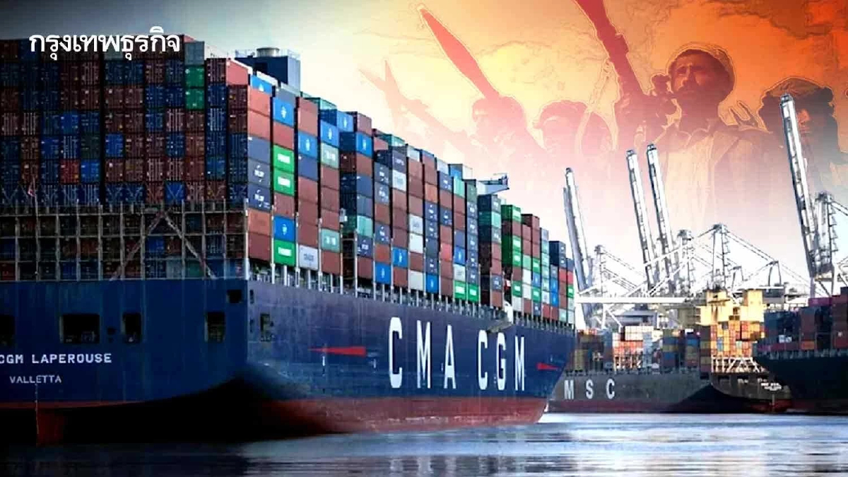 ส่องปัญหากบฏฮูตีใน ‘ทะเลแดง’ กระทบเส้นเลือดใหญ่การค้าโลก