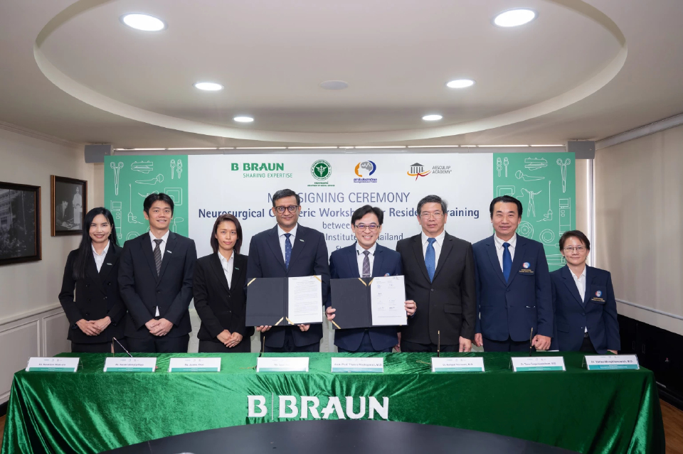บี. บราวน์ ประเทศไทย และเอสคูแลป อะคาเดมี่ ลงนามบันทึกข้อตกลงร่วมกับสถาบันประสาทวิทยา