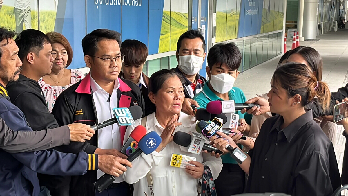 ลุย! ป้า 59 บุกกองสลาก ขอตรวจสอบหวยรางวัลที่ 1 ที่ทำหาย 4 ใบ 24 ล้าน