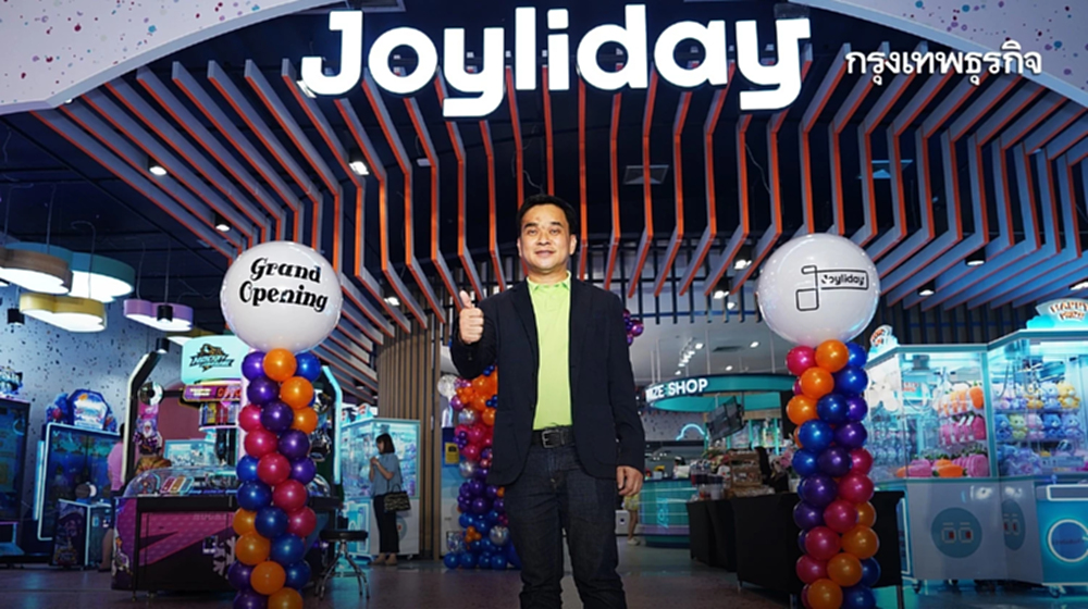 ‘จอยลิเดย์’ ทุ่ม100ล้านลุยสยายปีกรับตลาดเครื่องเล่นในศูนย์การค้าโตแรง