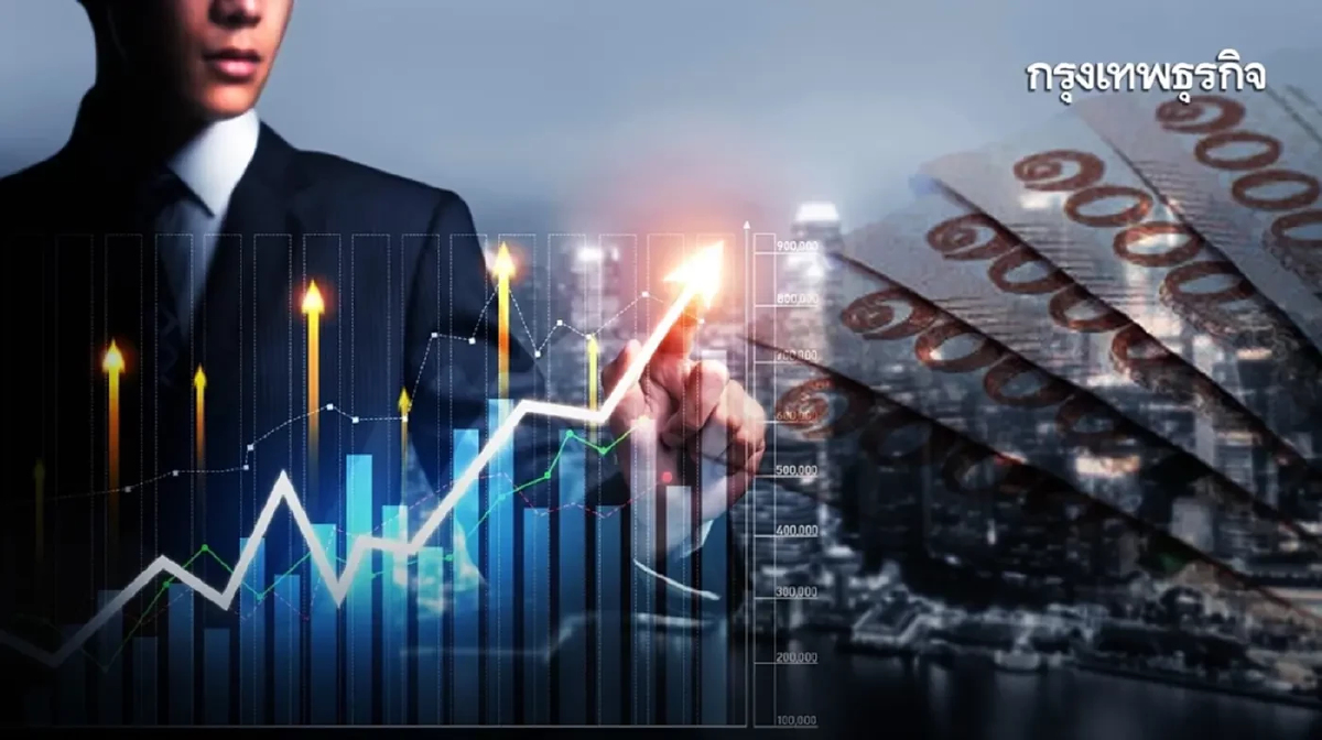 ปัจจัย 'ท้าทาย' เศรษฐกิจ ปี 67 ฟังมุมมอง ดร.เชาว์ เก่งชน