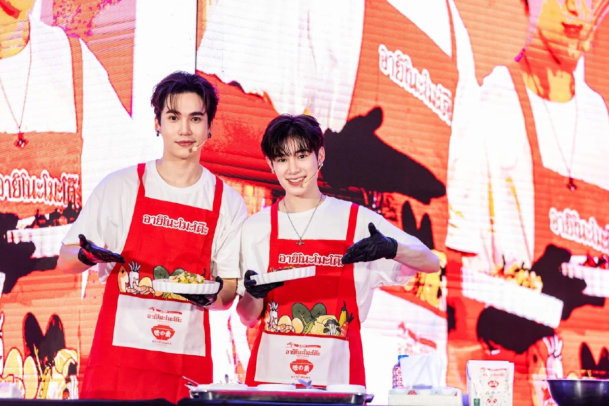 อายิโนะโมะโต๊ะ ขานรับความสำเร็จ AjiPanda Fun Festival แจ้งเกิดมาสคอตอายิแพนด้า