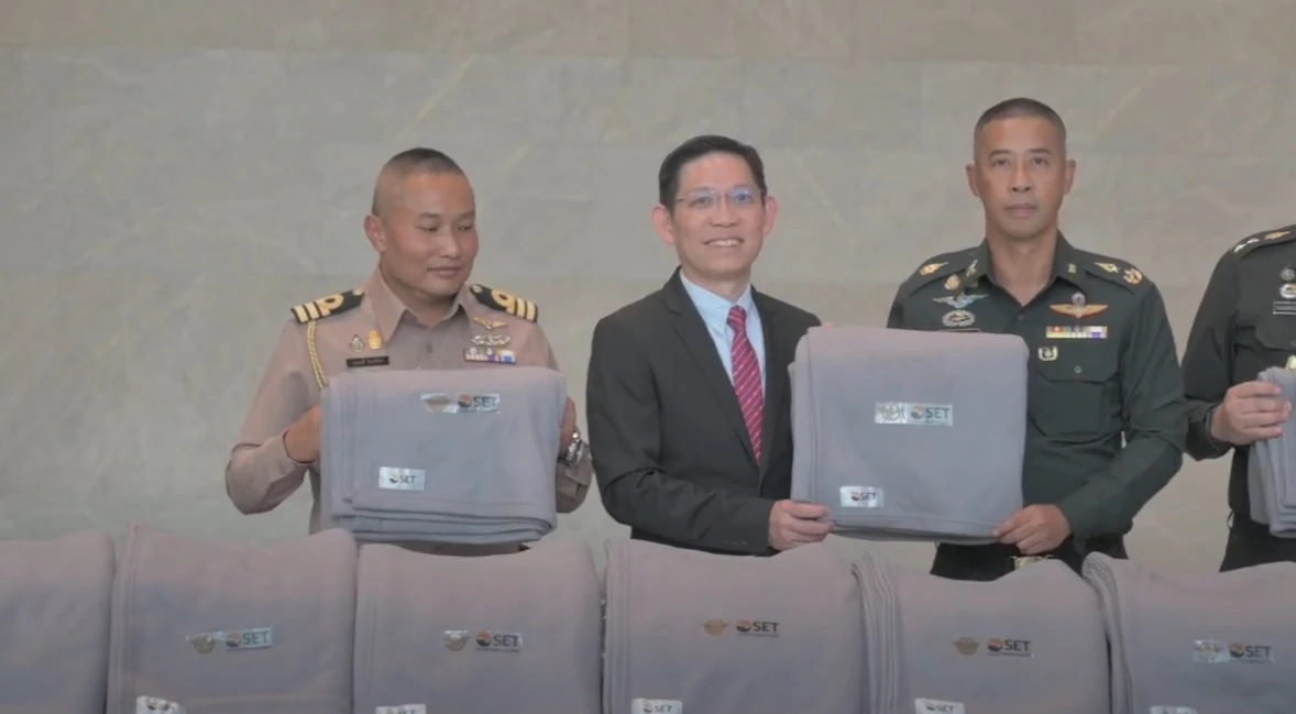ตลาดหลักทรัพย์ฯช่วยผู้ประสบภัยหนาว!