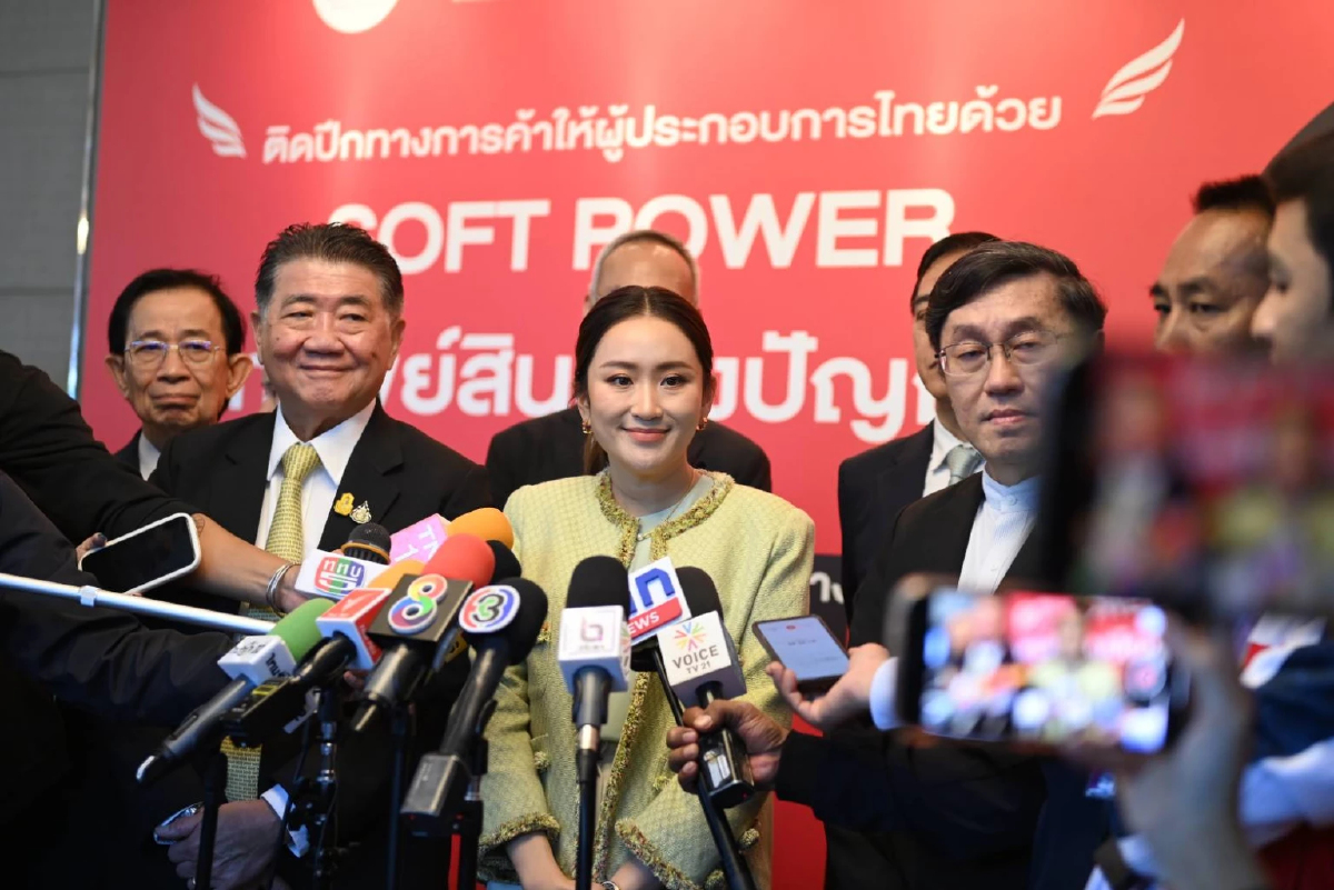 'แพทองธาร' รับอยากให้ 'ทักษิณ' พ้นโทษเร็วสุด ปัดตอบเข้าข่ายจำคุกนอกเรือนจำ