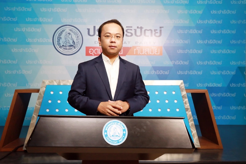 'ราเมศ' ปัด 'ผู้อาวุโส'ปชป. ขวาง'มาดามเดียร์'  ยันหนุน3ใน4 เว้นคุณสมบัติ