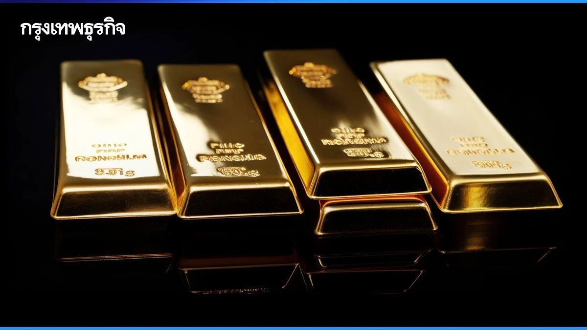 ราคาทองวันนี้ 21 ธ.ค.66  เปิดตลาด ทรงตัว