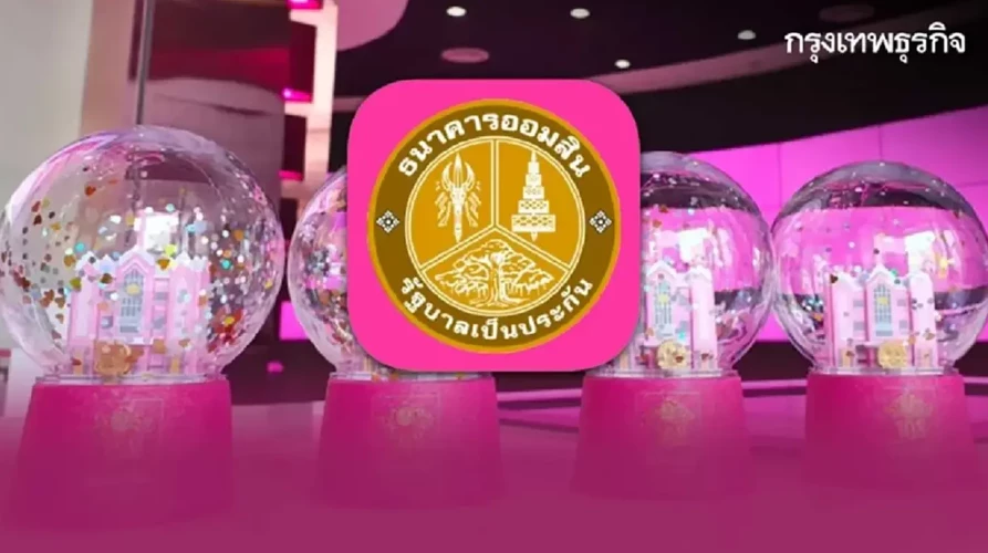  เว็บตรง คาสิโนออนไลน์ ครบจบทุกการเดิมพัน ไม่ผ่านตัวแทน
