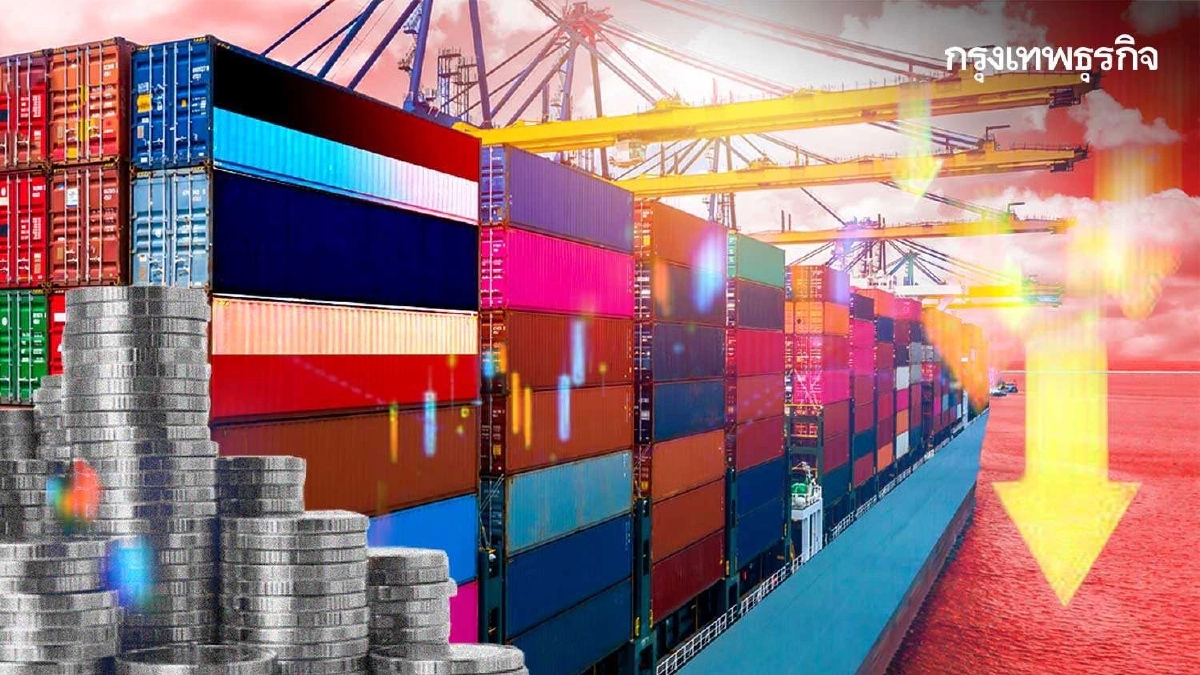 สรท.หวั่นทะเลแดงเดือด  ค่าระวางเรือพุ่งฉุดส่งออกปี 67