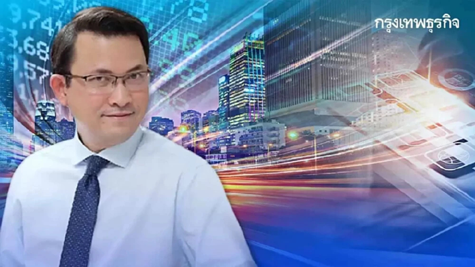 ก้าวข้าม 5 ความท้าทายปีมังกร | พงศ์นคร โภชานนท์