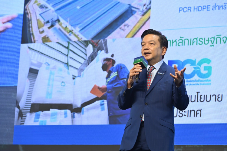 'GC' ชูแนวคิดดันธุรกิจสู่ความยั่งยืน ย้ำทุกขั้นตอนการผลิตต้อง โลว์คาร์บอน