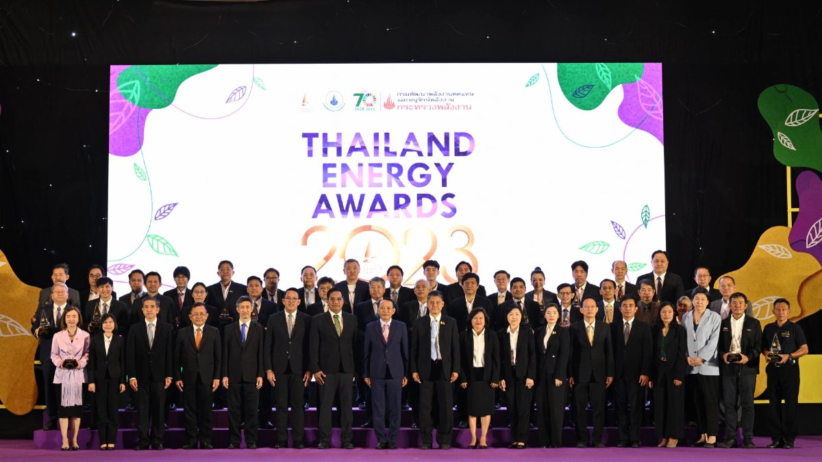 'พลังงาน' โชว์ความสำเร็จ 'Thailand Energy Awards 2023' สู่เป้า Net Zero