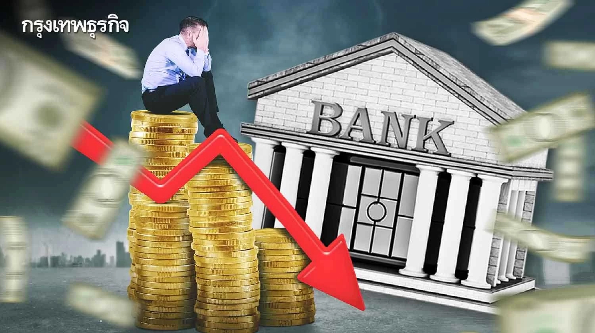 แบงก์เร่งปรับโครงสร้างหนี้พุ่ง  ‘เครดิตบูโร‘ คาดยอดทะลุ 1 ล้านล้าน.