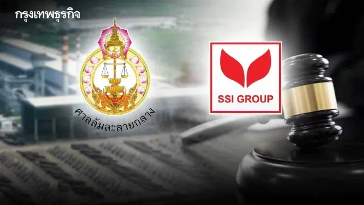 'สหวิริยา' พ้นแผนฟื้นฟูกิจการ เคลียร์หนี้ครบหมื่นล้าน