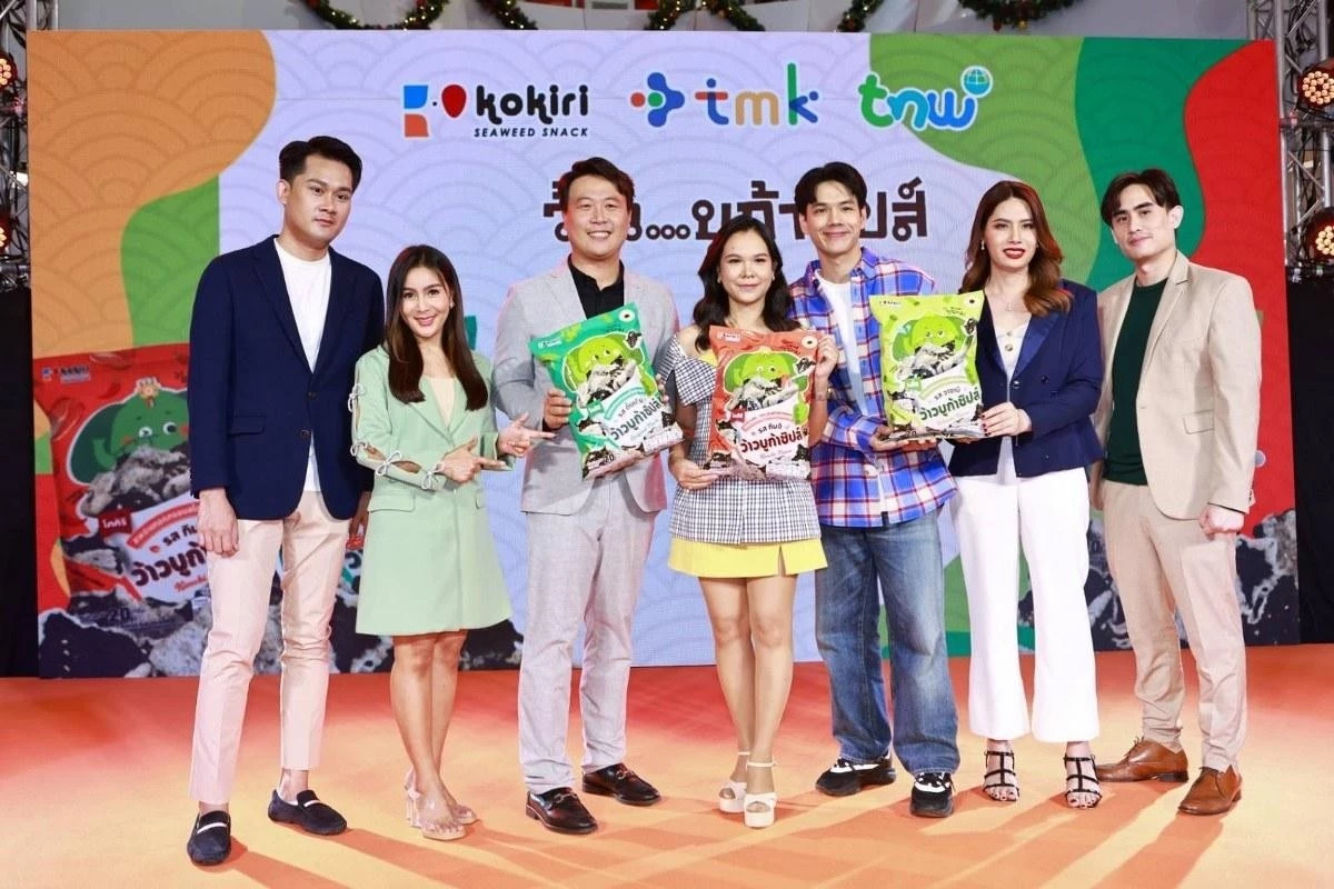 “โคคิริ” ส่ง “ว้าว บูก้า ชิปส์”  เจาะตลาดสาหร่ายทอดกรอบ