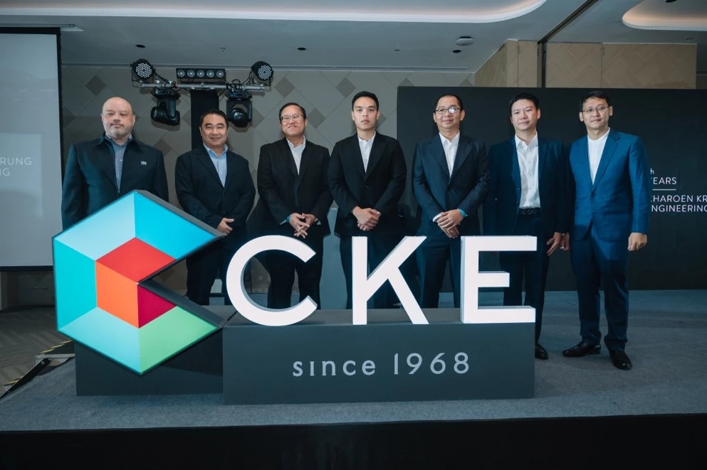 บริษัท เจริญกรุงเอ็นจิเนียริ่ง จำกัด (CKE) ฉลองครบรอบ 55 ปี จับมือพันธมิตรก้าวสู่ทศวรรษใหม่