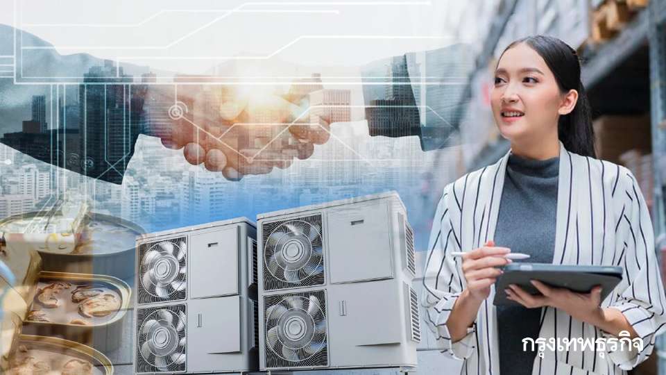 'ส่วนประกอบเครื่องปรับอากาศ-กรดมะนาว-อาหารปรุงแต่ง' สินค้าดาวเด่น GSP ไทย