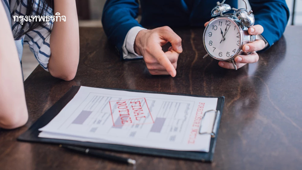 'หนังสือทวงถามหนี้' เรื่องสำคัญที่เจ้าหนี้ต้องรู้