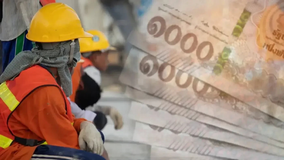 ครม.เคาะ ‘ค่าแรง’ 2 - 16 บาท - ก่อนขึ้นรอบ 2 เดือนมี.ค.67